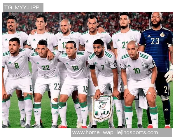 阿尔及利亚与几内亚的较量结果揭晓谁是胜者